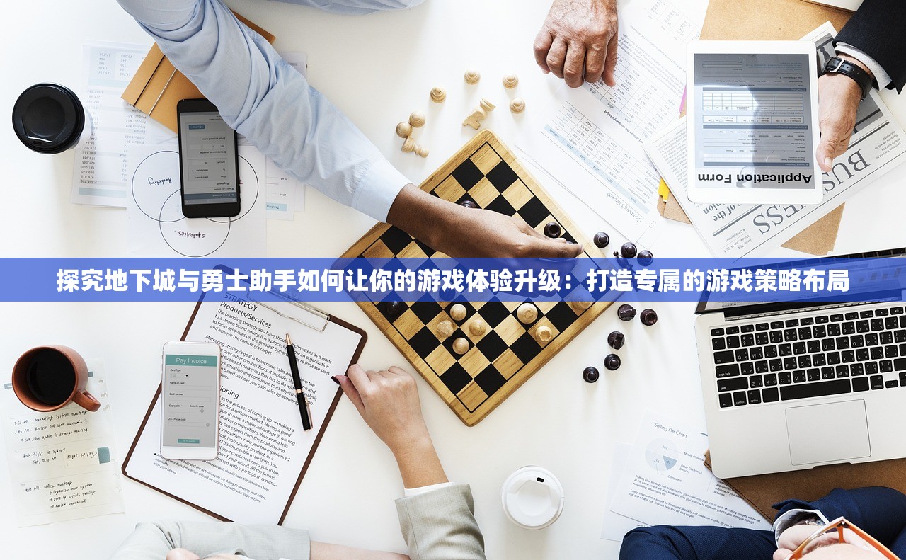 (废墟rpg)详解废墟物语内置mod菜单功能：创新壮大你的幸存世界