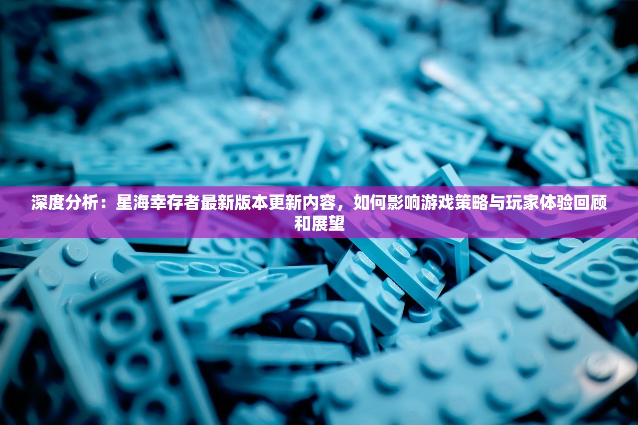 探析金庸笔下'射雕英雄颠倒鸾凤'主题：对于东方传统伦理观与爱情观的巧妙颠覆和重塑之彰显