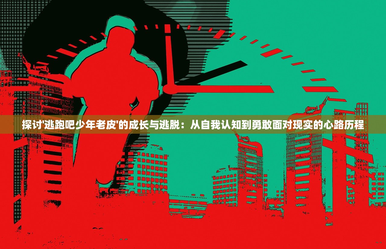 (璀璨女王手游黑色婚纱套装怎么获得)璀璨女王手游中的黑色婚纱套装，时尚与神秘的完美结合