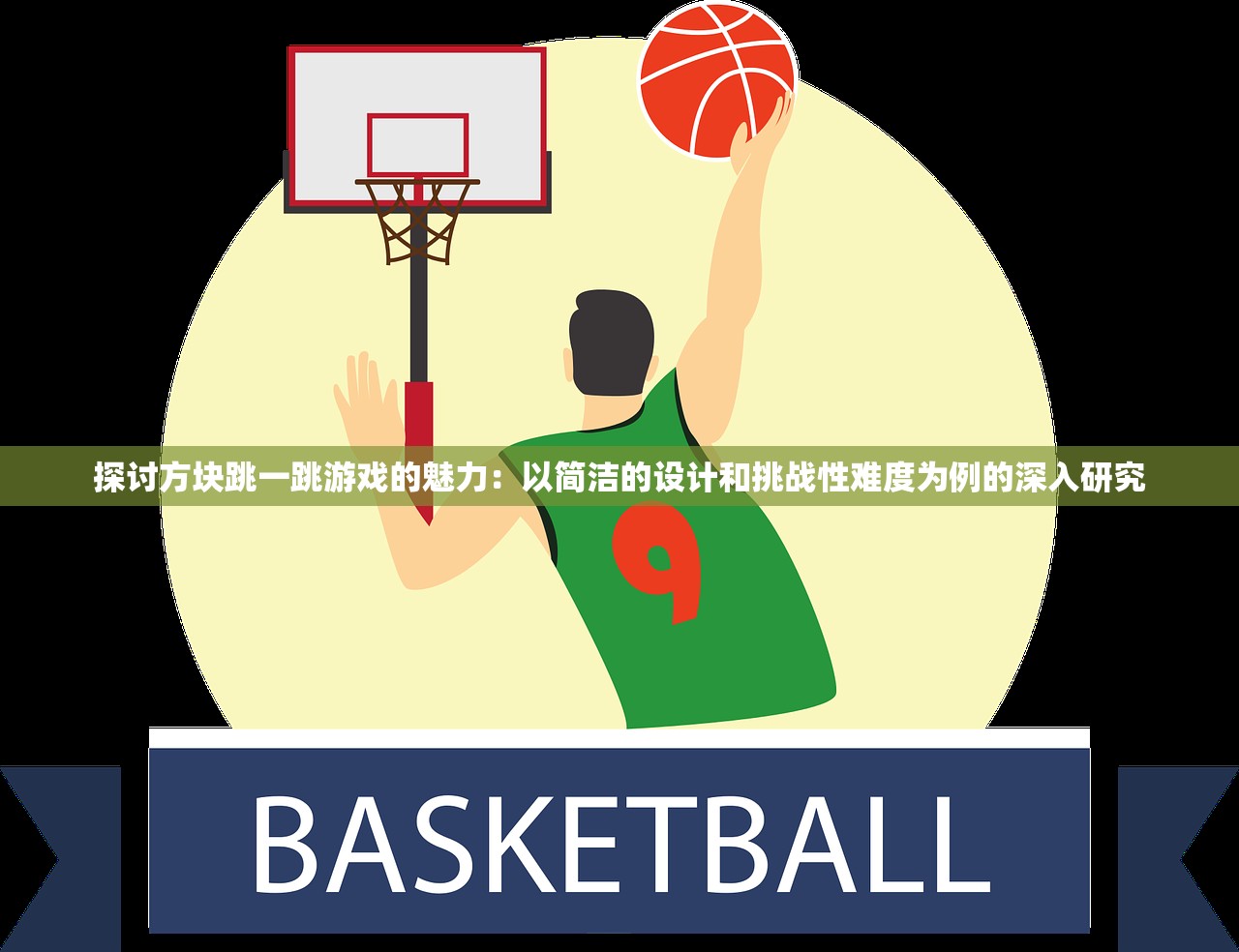 (塔防可以召唤英雄和法师)塔防召唤师最厉害三个角色解析