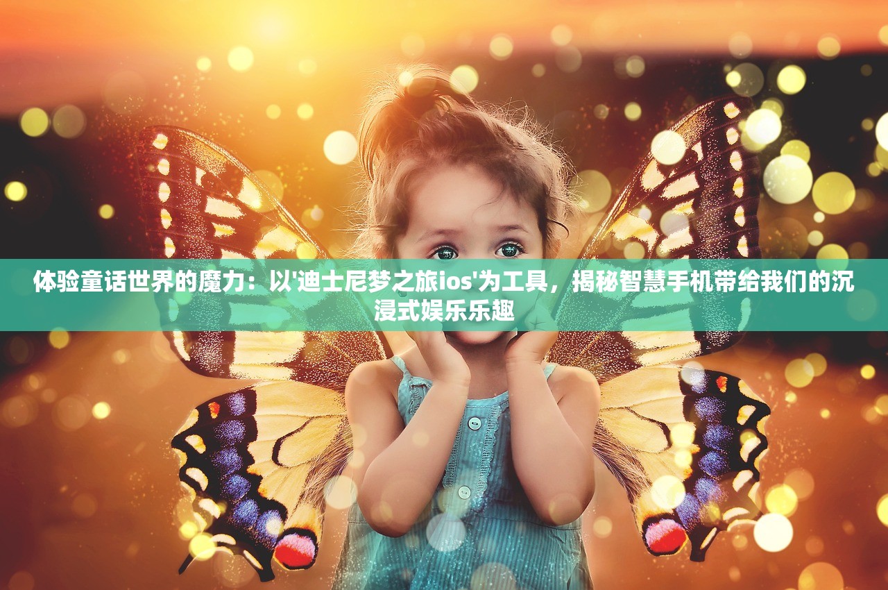 (逃脱者困境突围内置MOD菜单v.1.2.21)逃脱者困境突围内置MOD菜单详解，游戏策略与常见问题解答