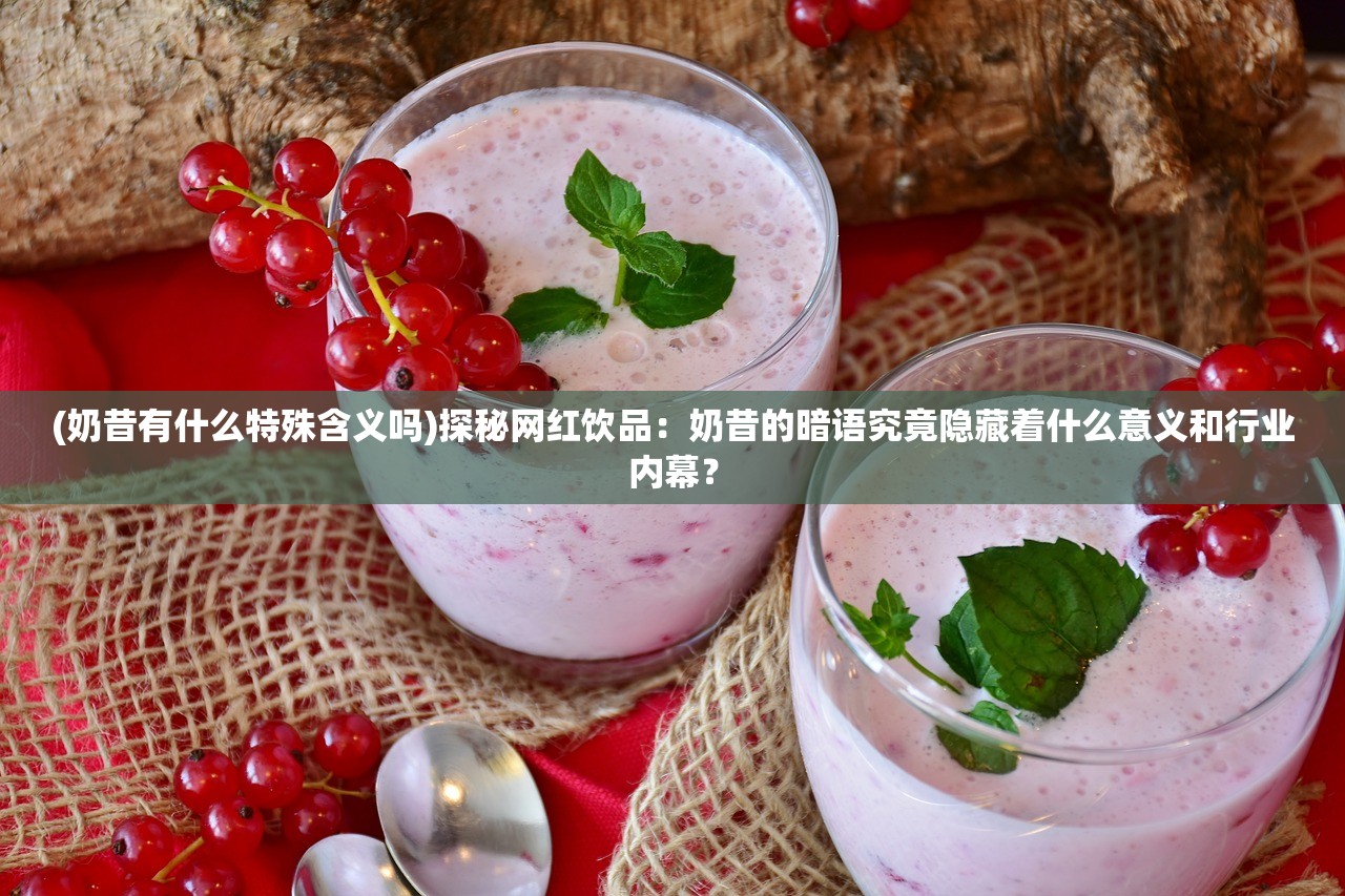 澳门一肖一码100%准确?|把握核心问题的解答与落实_典藏集.7.462