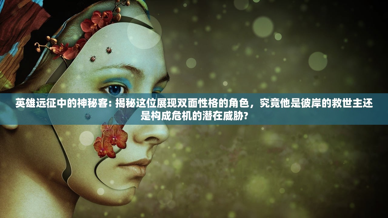 (逃脱者困境突围内置MOD菜单v.1.2.21)逃脱者困境突围内置MOD菜单详解，游戏策略与常见问题解答