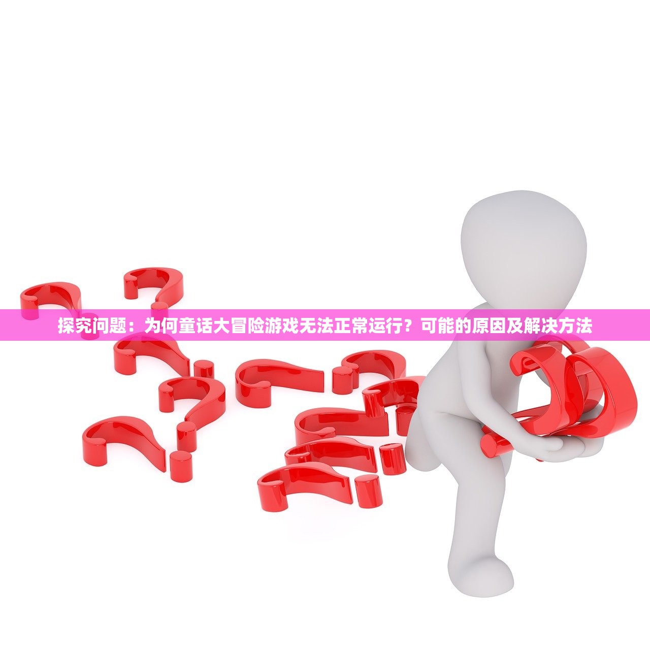 (百亿电脑商城官网)百亿电脑商城，一站式电脑购物体验的新纪元