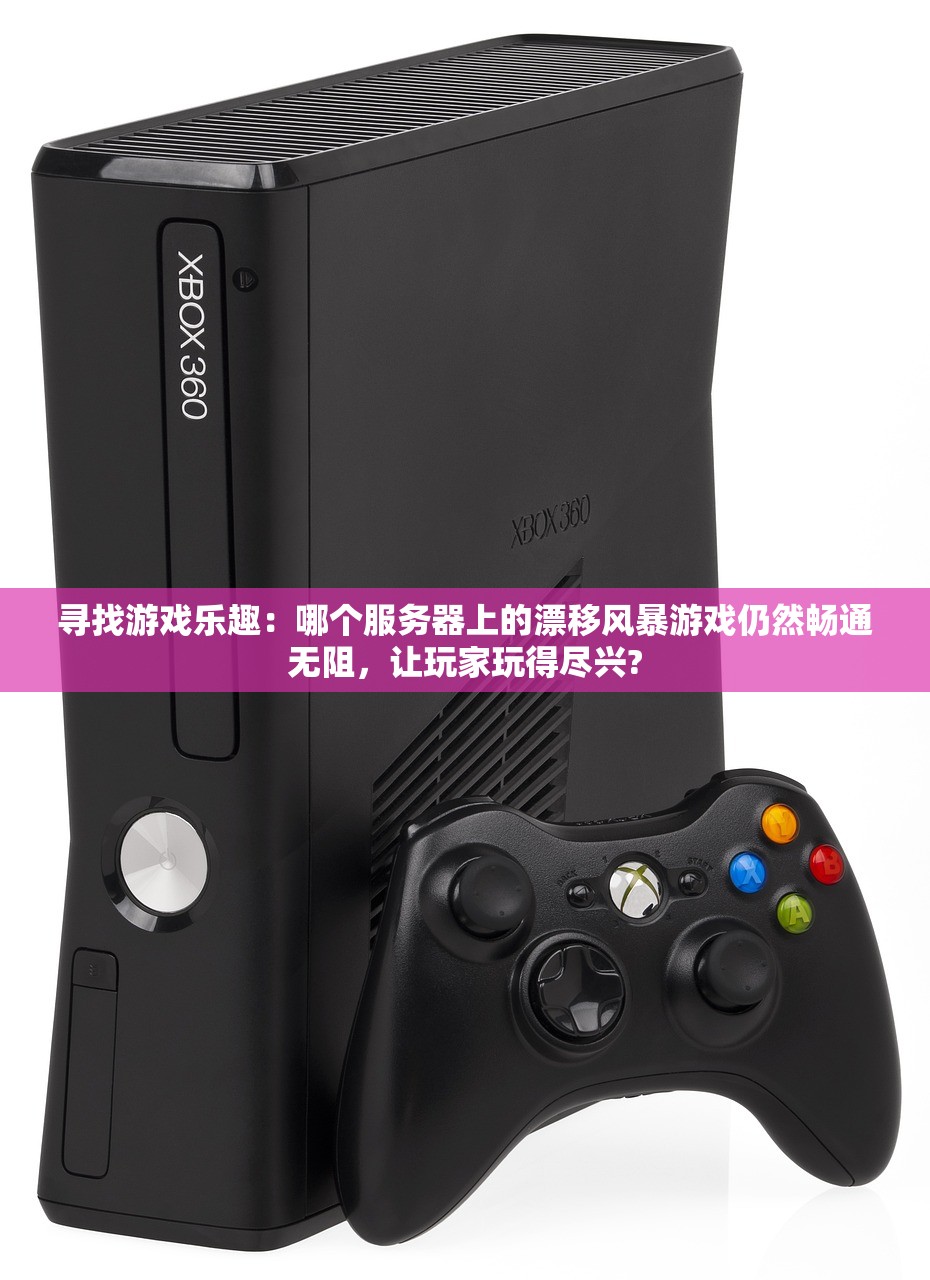 (兰陵奇梦 小说)兰陵奇梦，探寻梦境与现实交织的奥秘