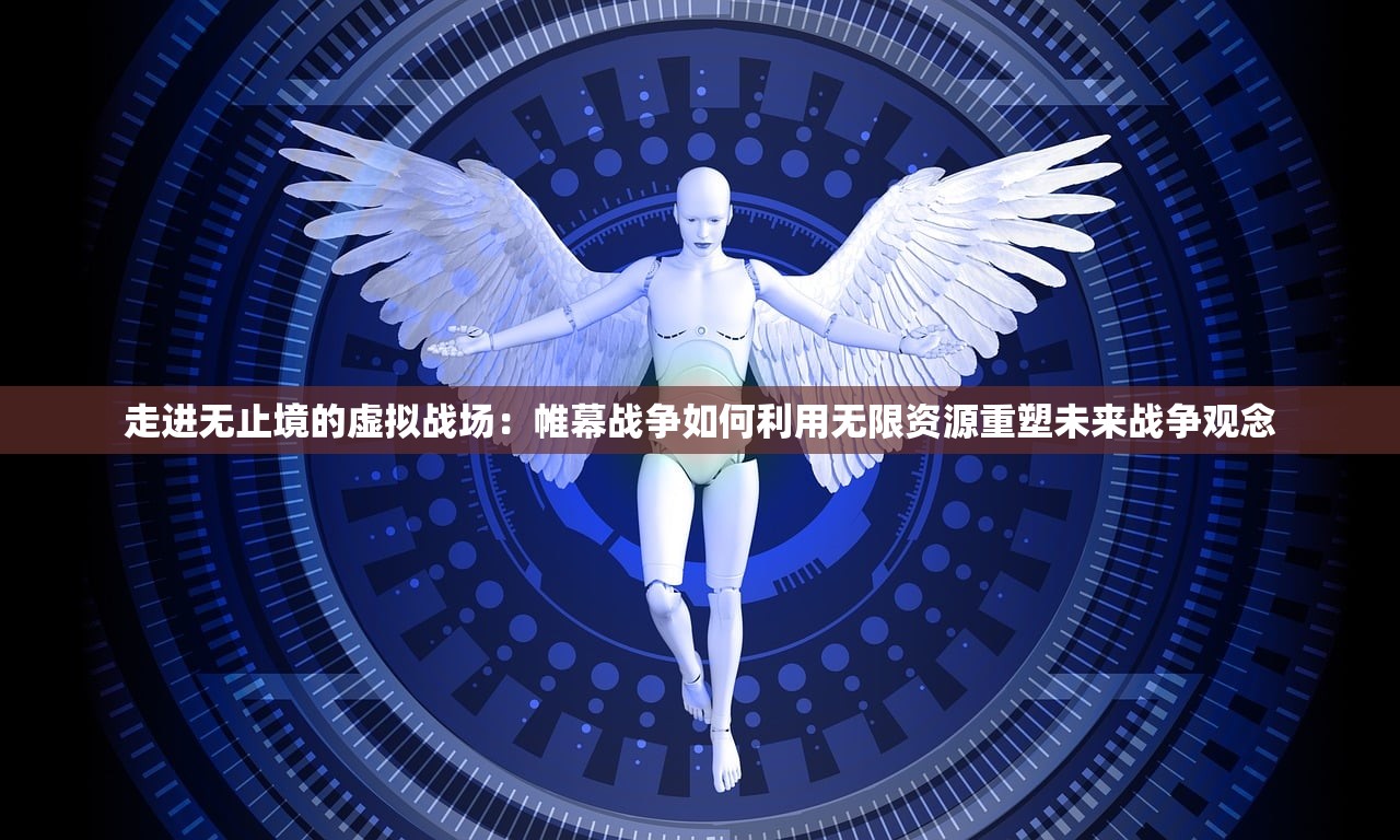(圣灵勇士还能玩吗现在)圣灵勇士游戏现状，是否值得继续探索？