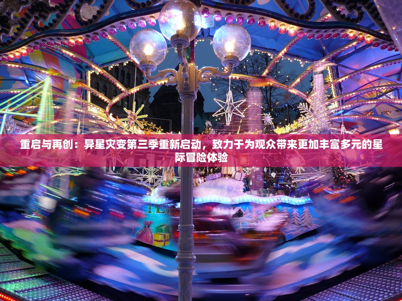 (刀塔霸业最新更新内容)刀塔霸业2024年最新情况概览