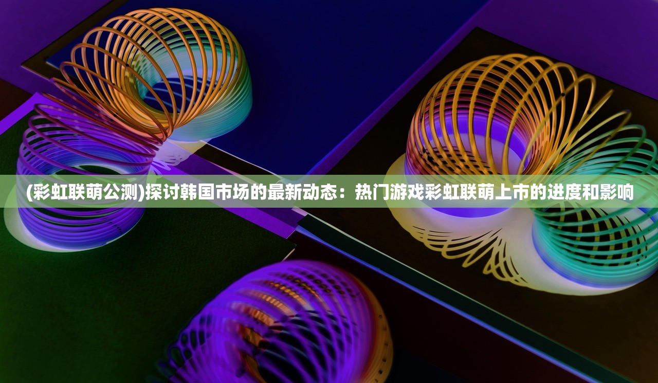 (原始蛮荒部落免费阅读全文)原始蛮荒，探索史前文明的神秘面纱