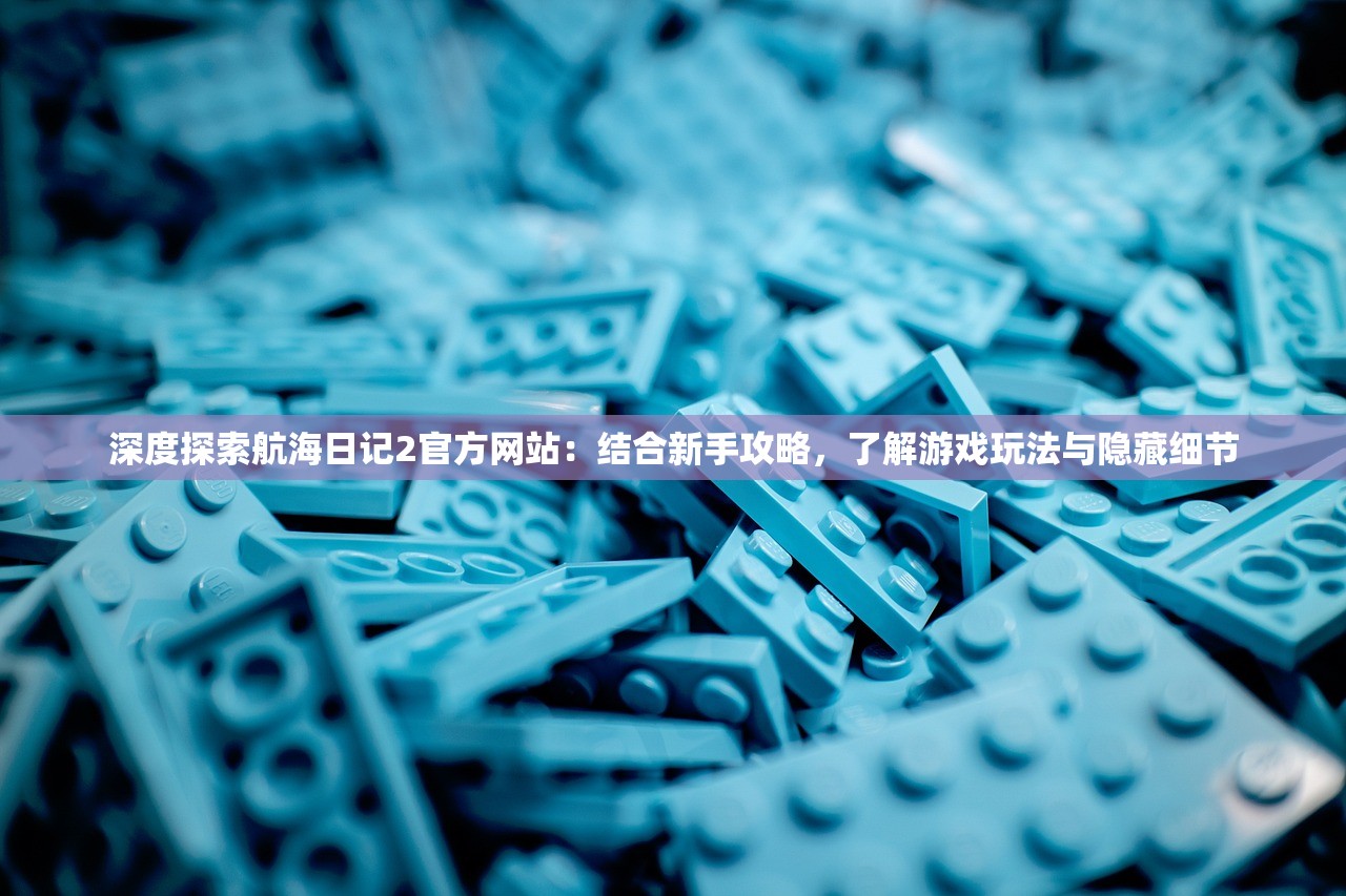 新澳门全年免费资料|综合分析解释落实_调控款.6.129