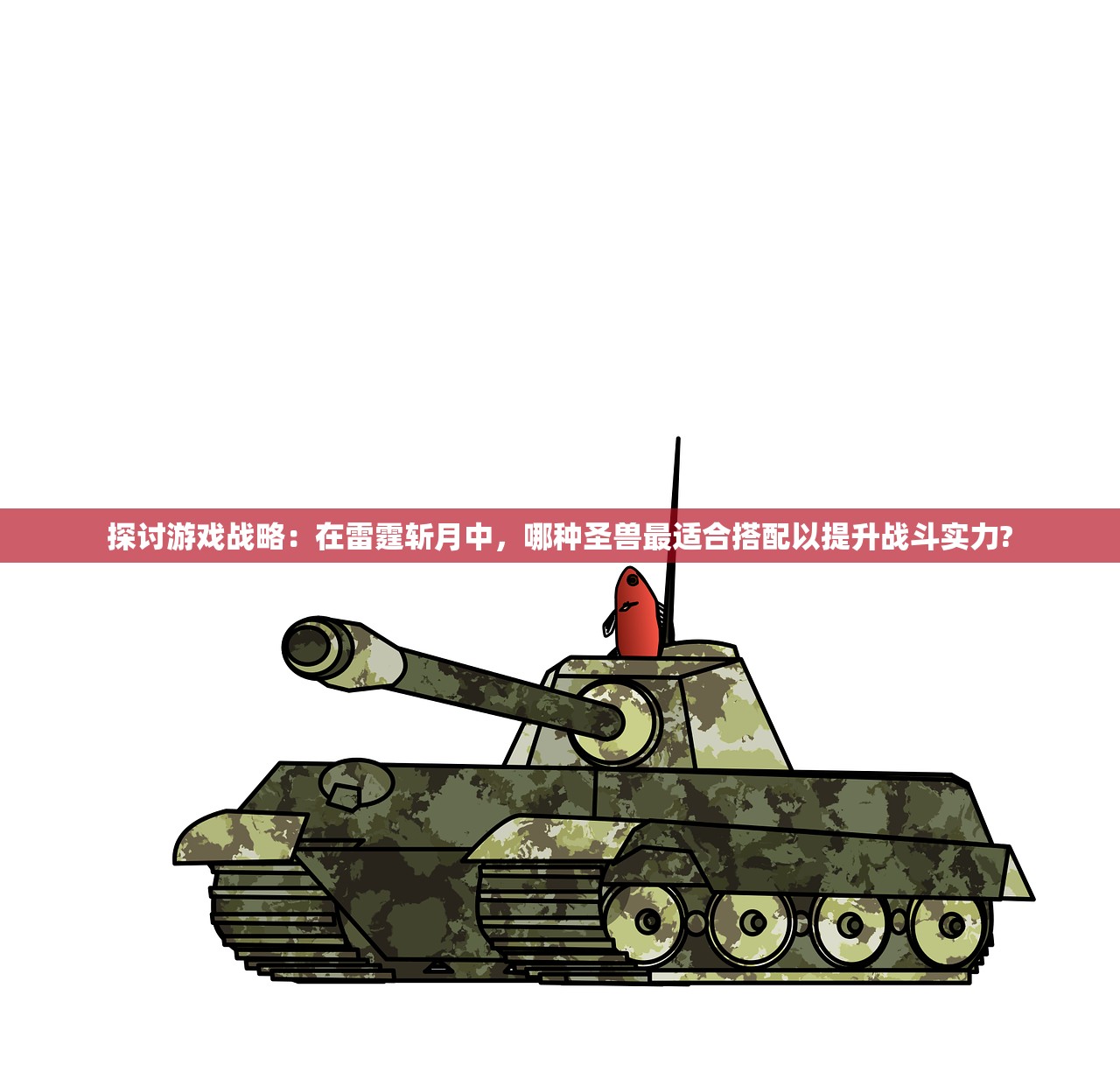 (星露谷手游汉化版)星露岛汉化版，游戏深度解析与常见问题解答