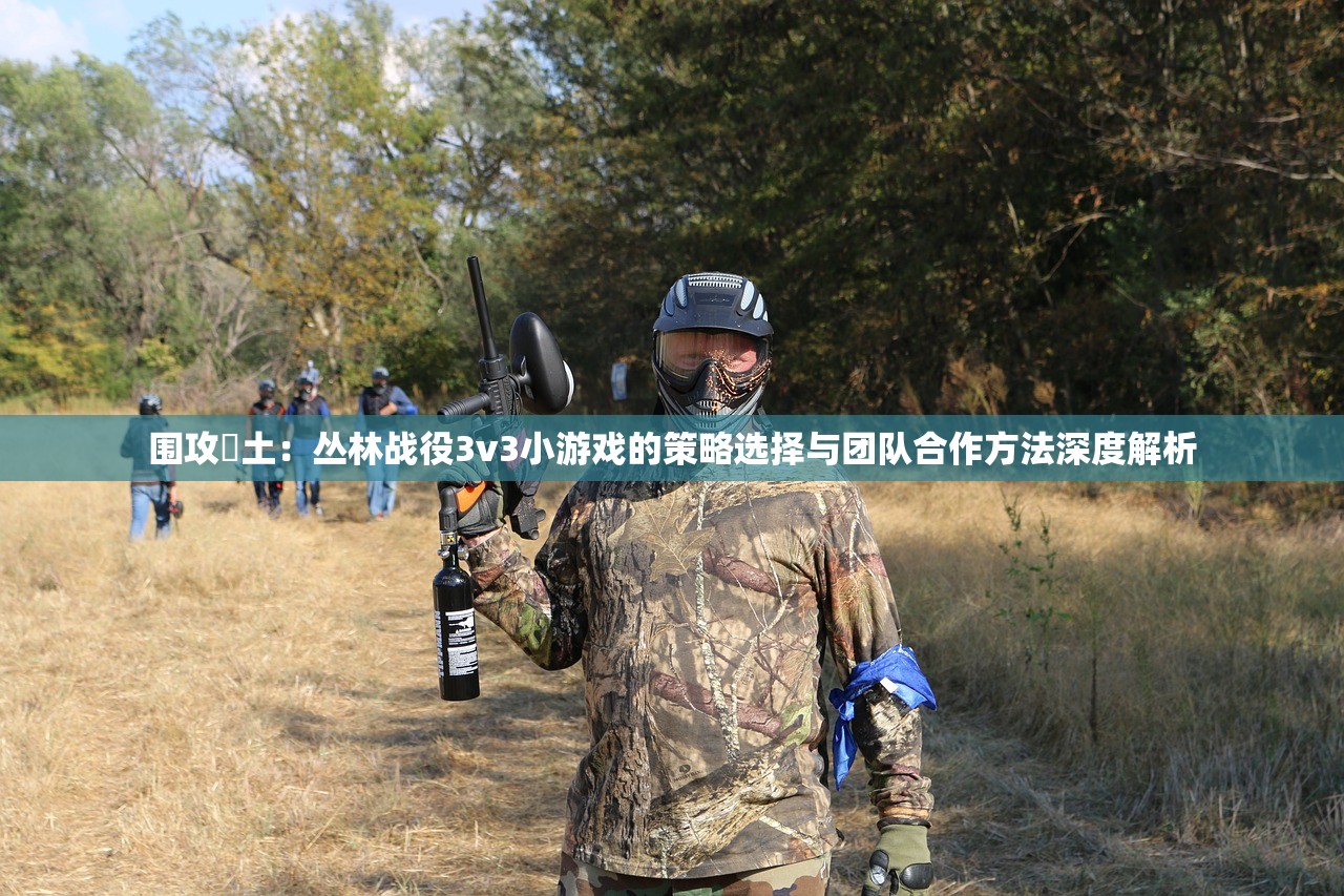 澳门特马开奖开奖结果历史记录查询|最佳精选解释落实_小巧版.9.617