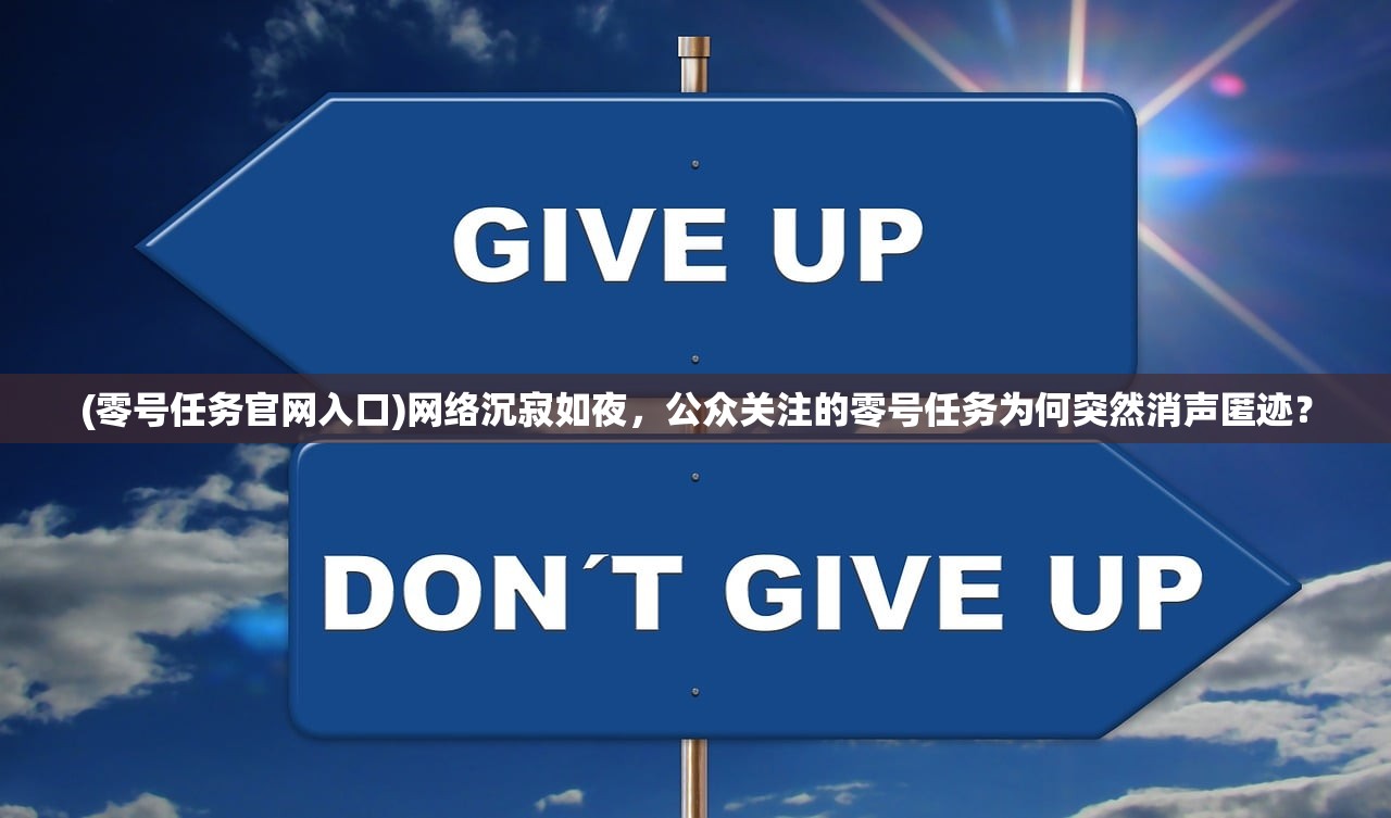 (神奇三国攻略)神奇三国平民最佳阵容攻略与解析