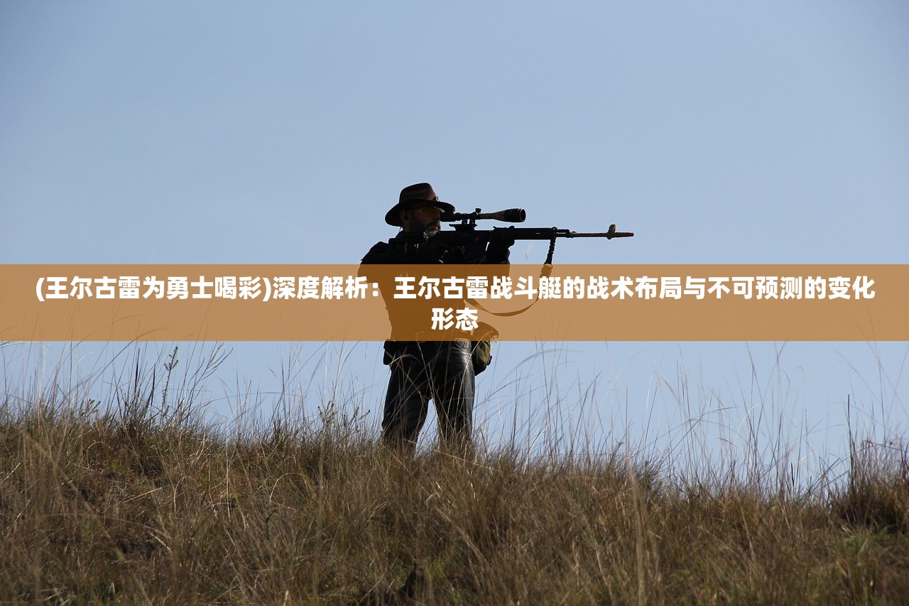 澳门特马开奖开奖结果历史记录查询|最佳精选解释落实_小巧版.9.617