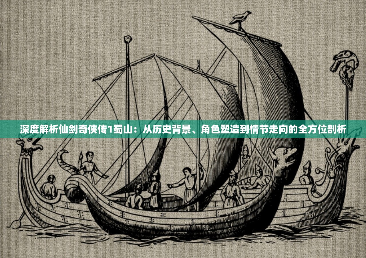 (异界深渊激活礼包码)异界深渊大灵王退款全面解析与常见问题解答