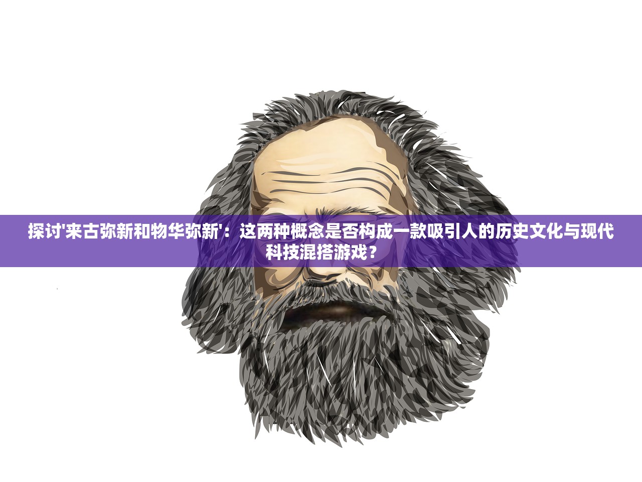 (异界深渊激活礼包码)异界深渊大灵王退款全面解析与常见问题解答