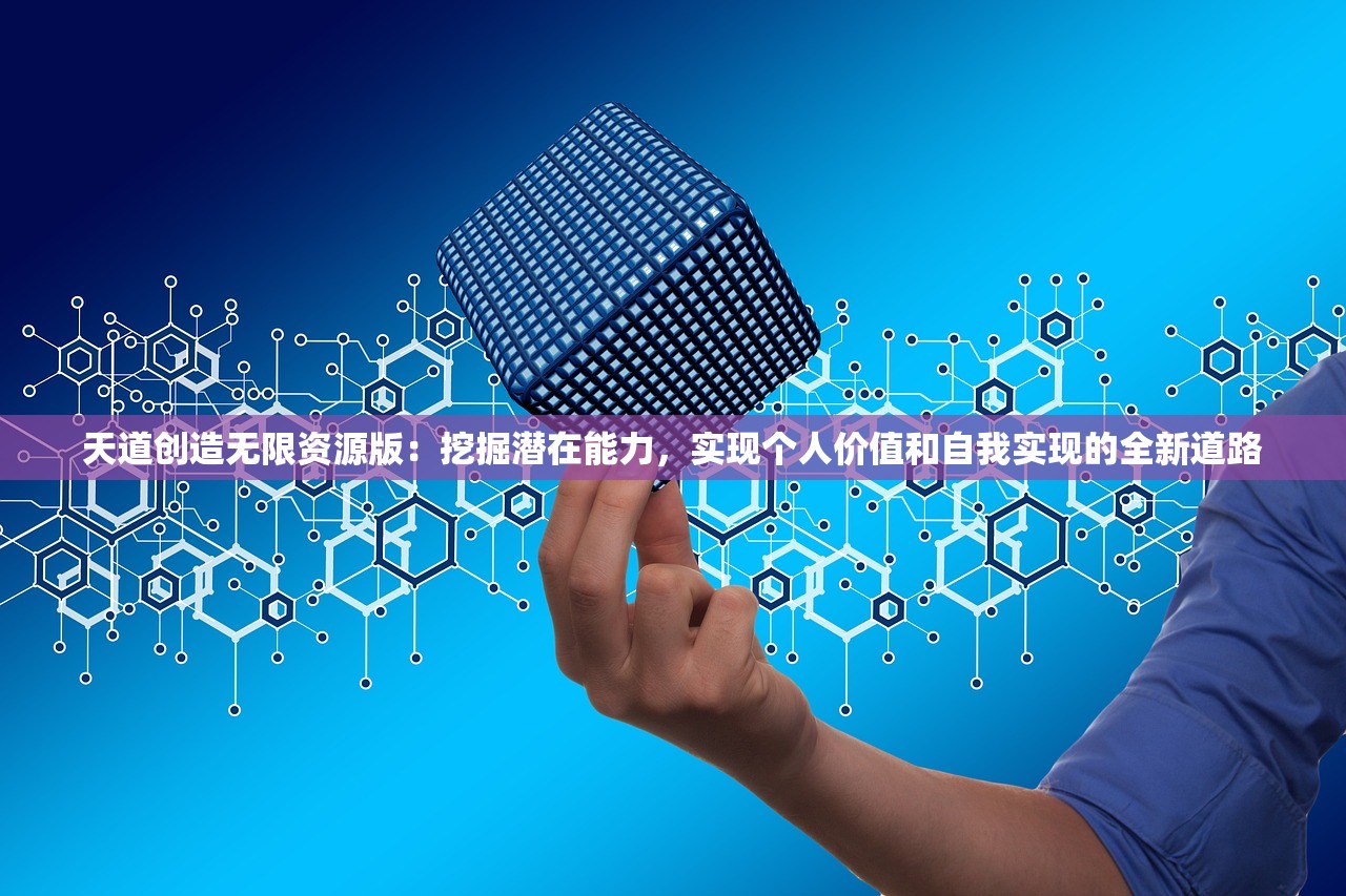 (火王破晓之战百科)火王破晓之战，史诗般的奇幻之旅