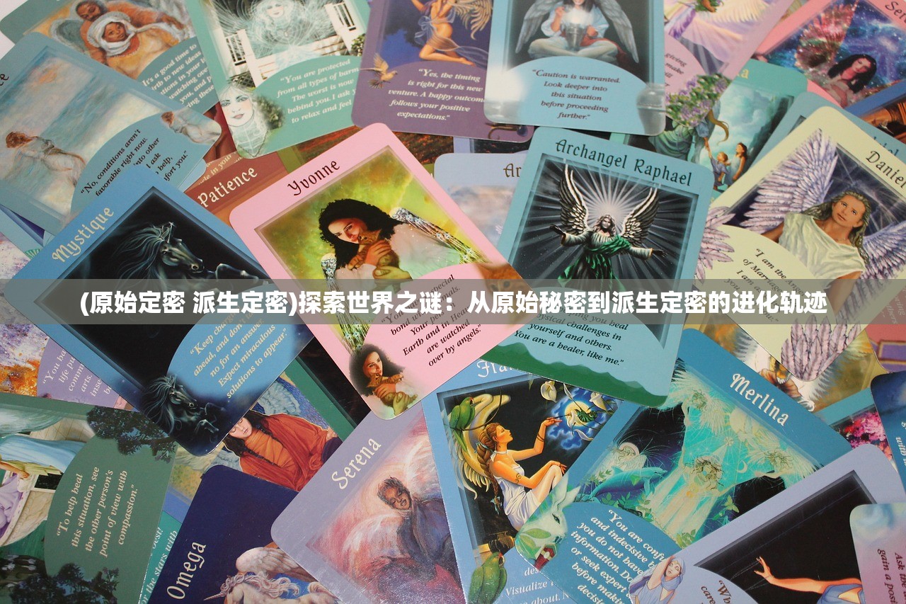 (2024梦幻各区金价查询工具)梦幻西游各区金价走势分析与预测，走向2024