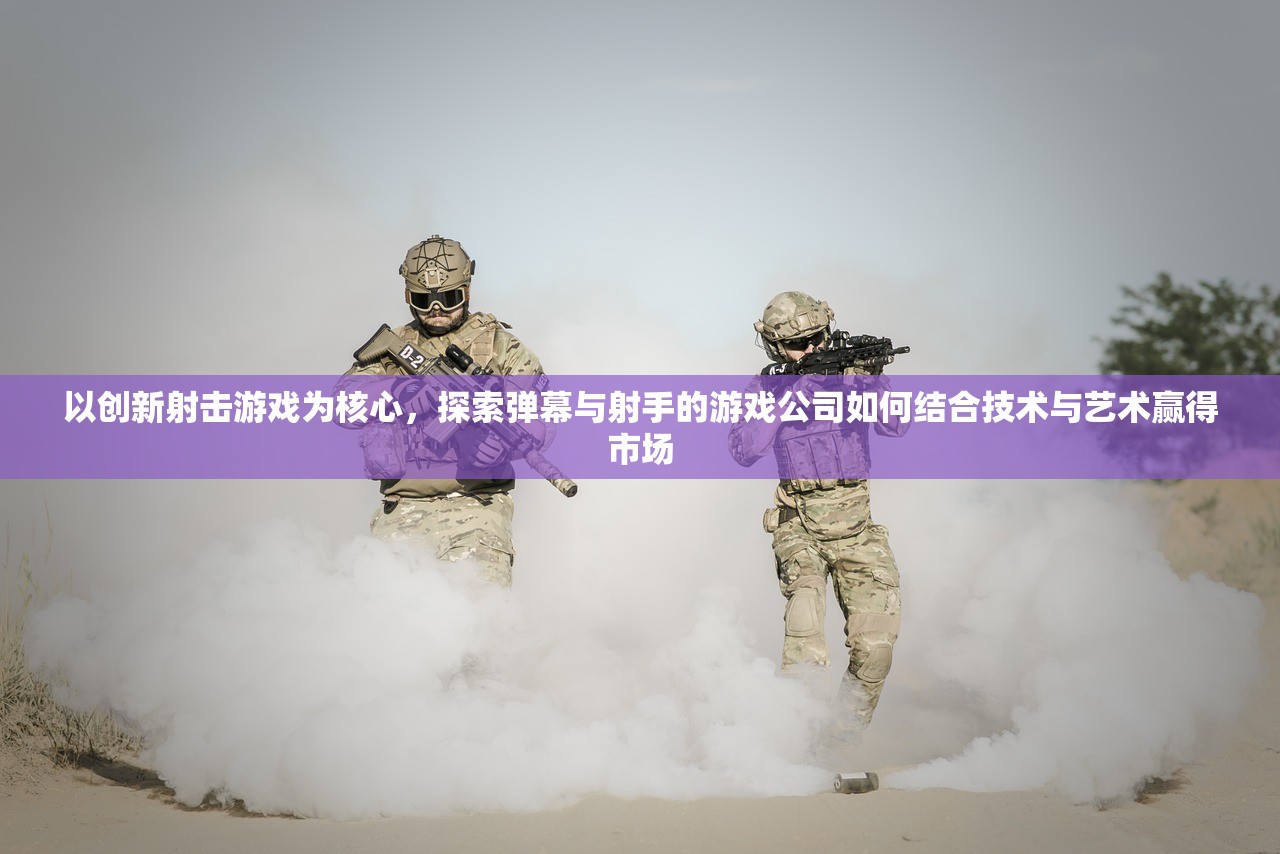 马报最新一期资料图 今天|掌握趋势轻松应对市场变化_改进版.9.361