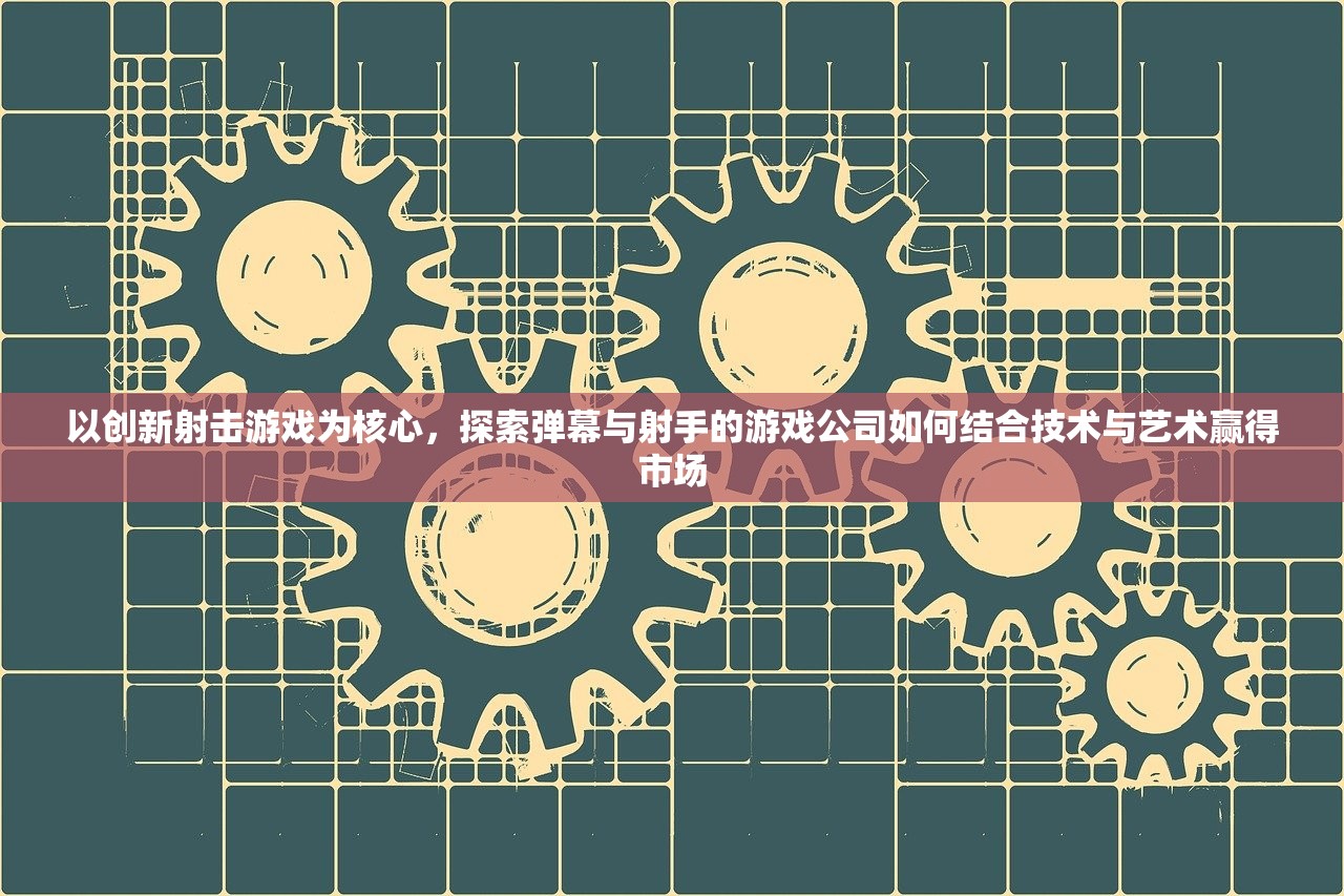 新澳2024今晚开奖资料精华区|预测解答解释落实_维护制.4.707