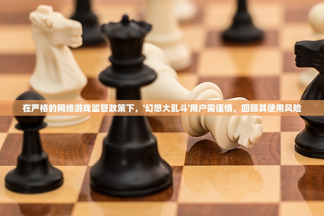 (水浒q传手游攻略神兽)水浒Q传手游攻略大全，玩转江湖，成为英雄豪杰！