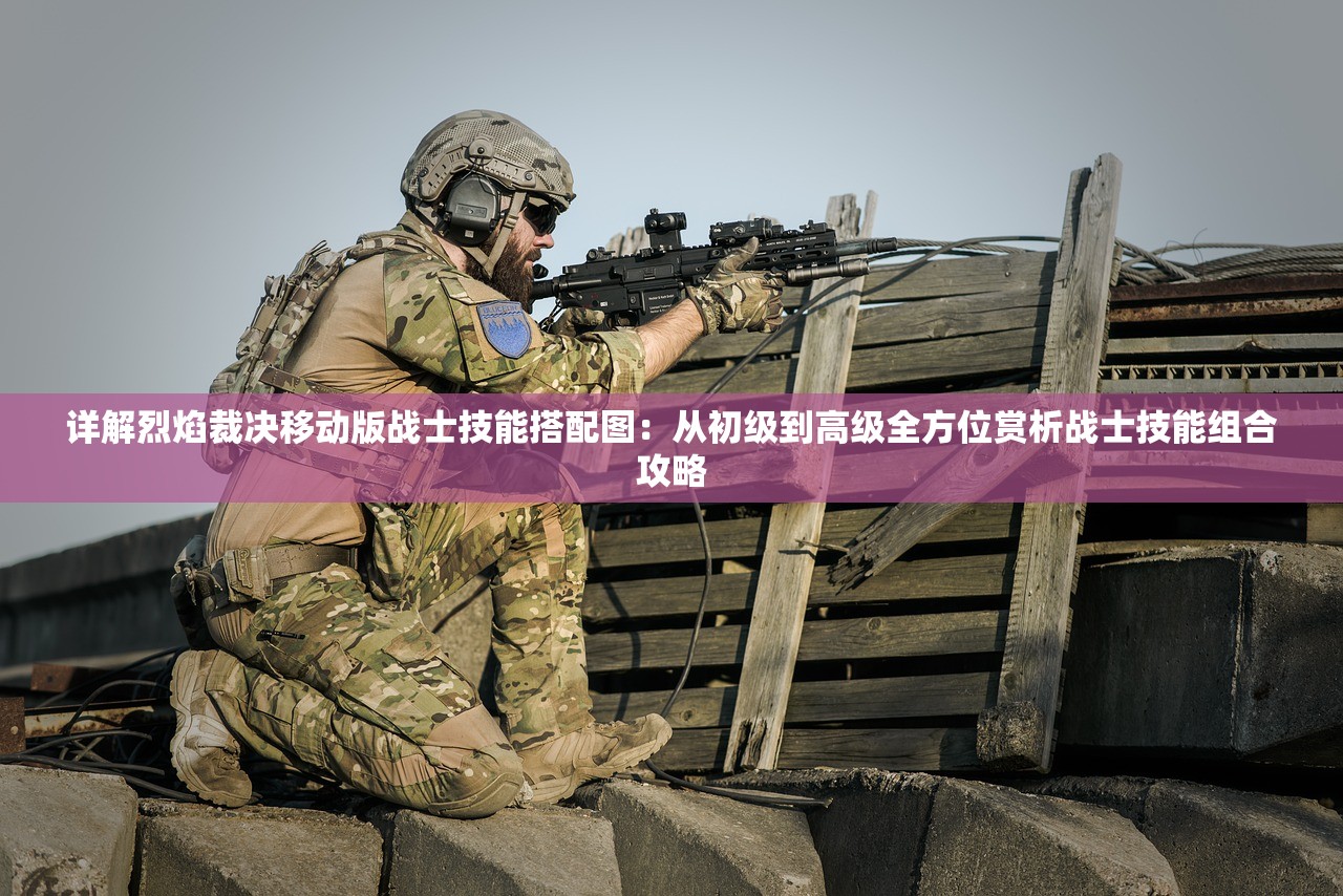 今天澳门六开彩开奖+结果|确保解答的绝对准确性_GM版.8.388
