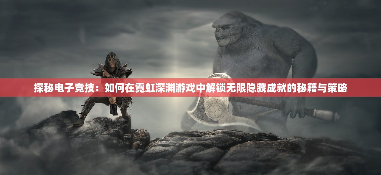 (win7电脑怎么设置定时关机命令)Wi7电脑设置定时关机的详细指南与常见问题解答
