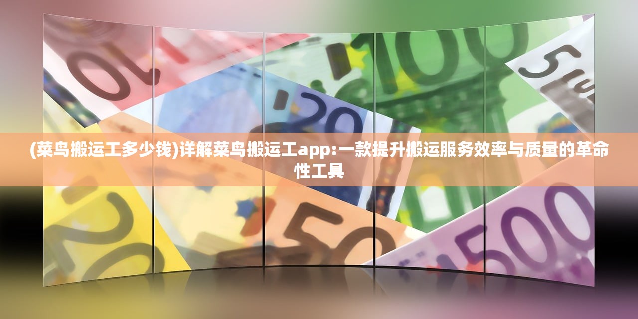 (率土之滨藏宝阁怎么看是不是试师号)关于率土之滨藏宝阁的奥秘与探索