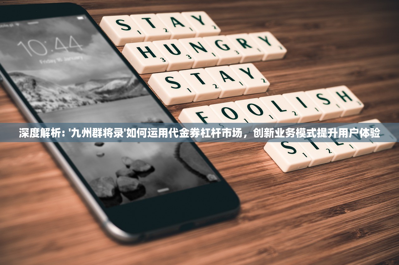 (win7电脑怎么设置定时关机命令)Wi7电脑设置定时关机的详细指南与常见问题解答