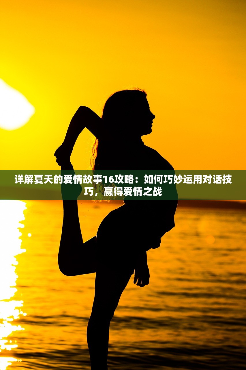 (4399的忍者斩铁剑原版游戏怎么玩)4399忍者斩铁剑原版游戏，重温经典，探索奥秘
