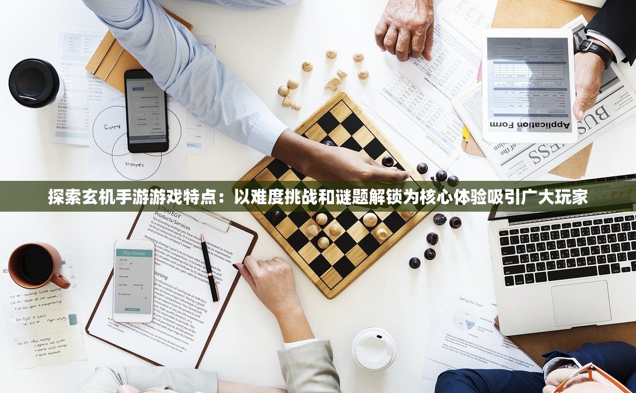 (梦想城镇正版下载ios)探寻梦想城镇iOS版：打造你的独一无二的美丽乡村生活