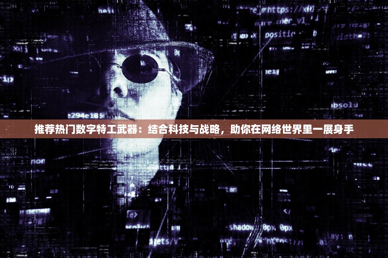 (末日沙城吧)末日沙城的新命名,探索游戏重命名的背后原因 (末日沙城吧)末日沙城的新命名,探索游戏重命名的背后原因