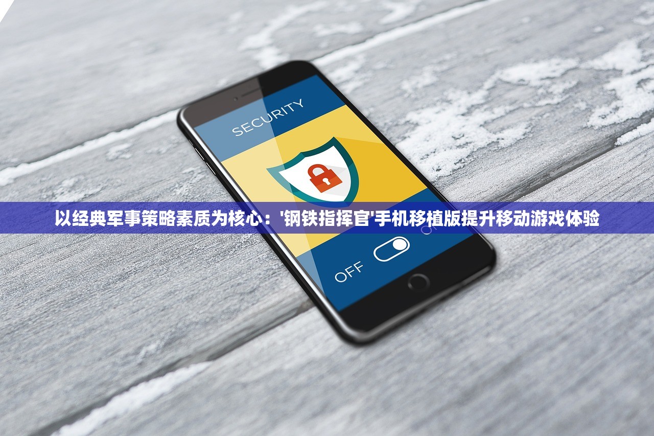 (烽火战境手游攻略)烽火战境手游，探索奇幻世界的无尽魅力