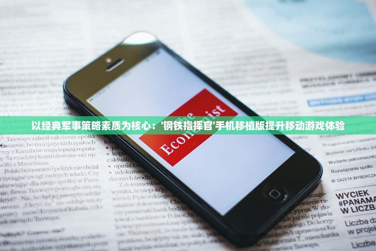 (逗萌消消乐官方下载)逗萌消消乐，一场趣味横生的消除冒险之旅