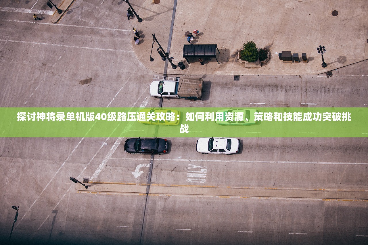 (人皇纪 皇甫奇 笔趣阁)人皇纪，皇甫奇的史诗巨作