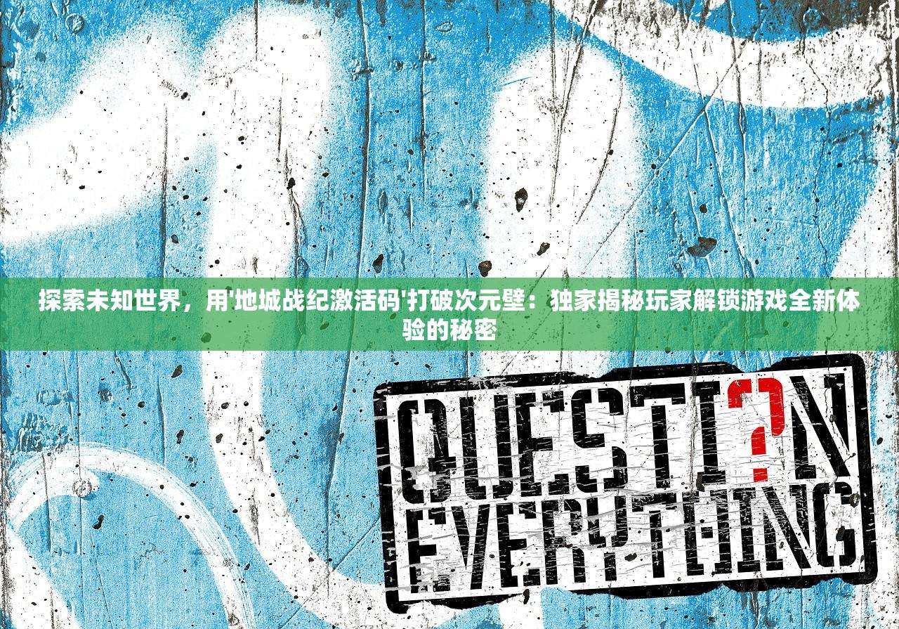 2024新奥精准资料免费大全078期|优质信息尽在掌握_极限版ISHOP.2.804