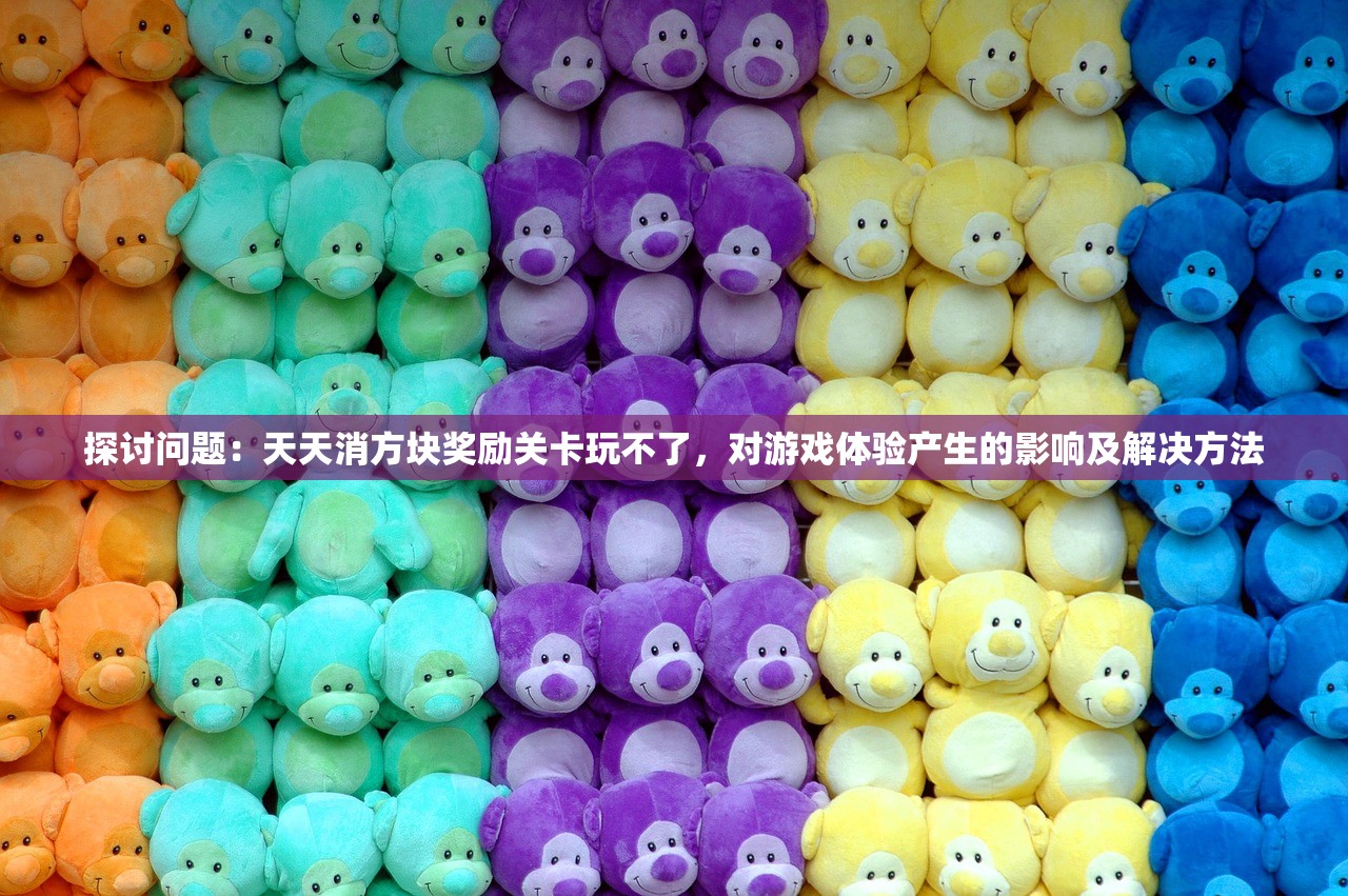 新澳六开彩开奖结果记录今天|全面分析解释落实_Tablet.9.183