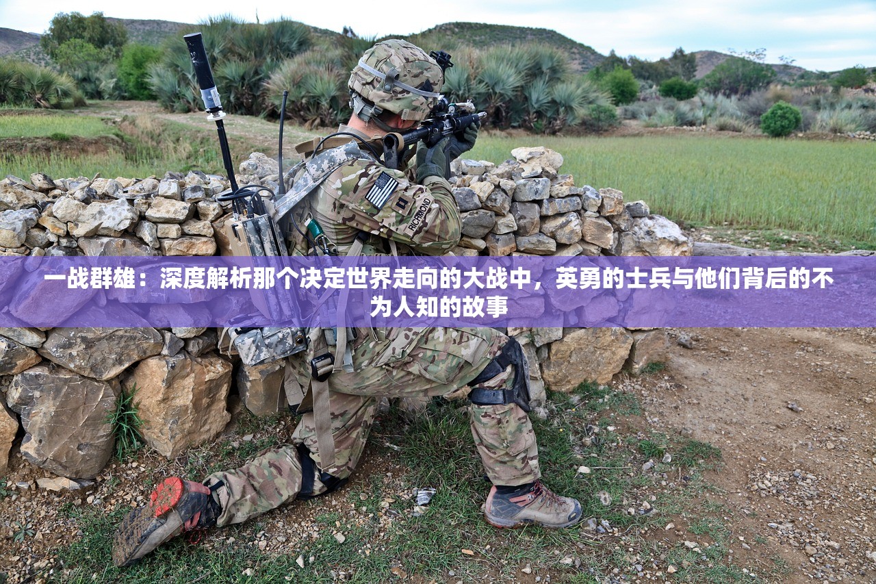 (跑酷游戏内购版)酷跑三国志内购版，深度解析与探索