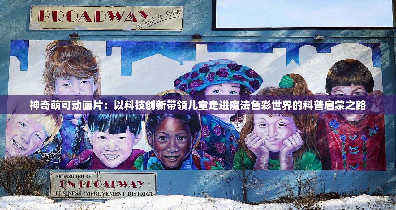 (第五件遗留物所有结局)第五件遗留物,灰烬结局深度解析与探讨 (第五件遗留物所有结局)第五件遗留物,灰烬结局深度解析与探讨
