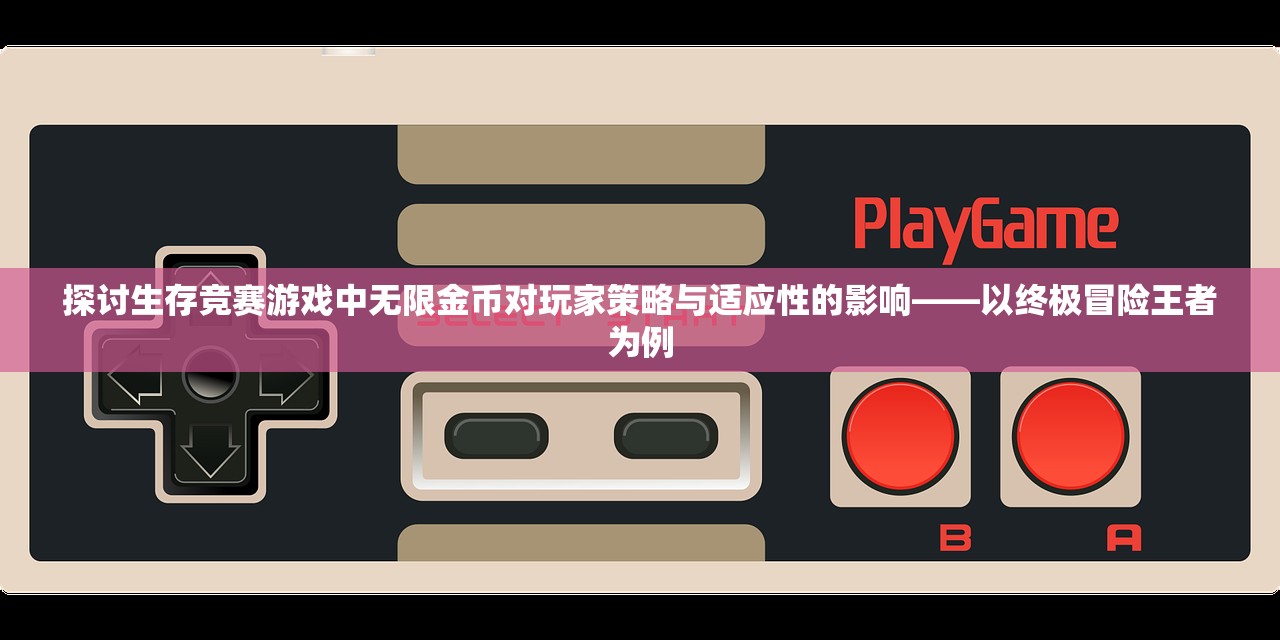2024新奥精准资料免费大全078期|优质信息尽在掌握_极限版ISHOP.2.804