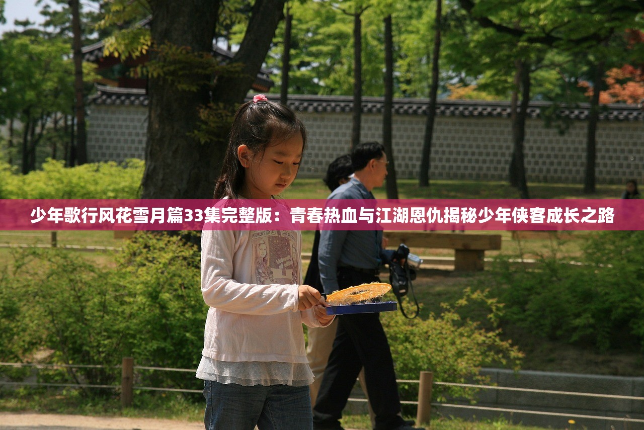 (特洛伊后续故事)特洛伊后传,古老故事的延续与现代解读 (特洛伊后续故事)特洛伊后传,古老故事的延续与现代解读