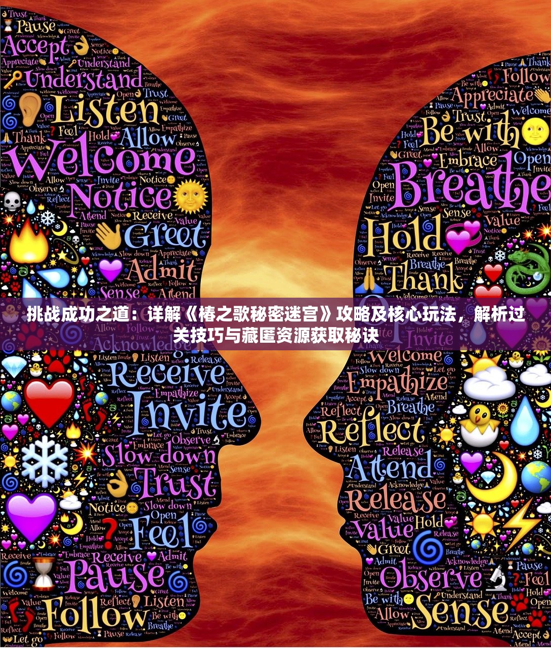 新奥精准资料免费大全|全面了解最新正品的解答与应用_极限版.9.597