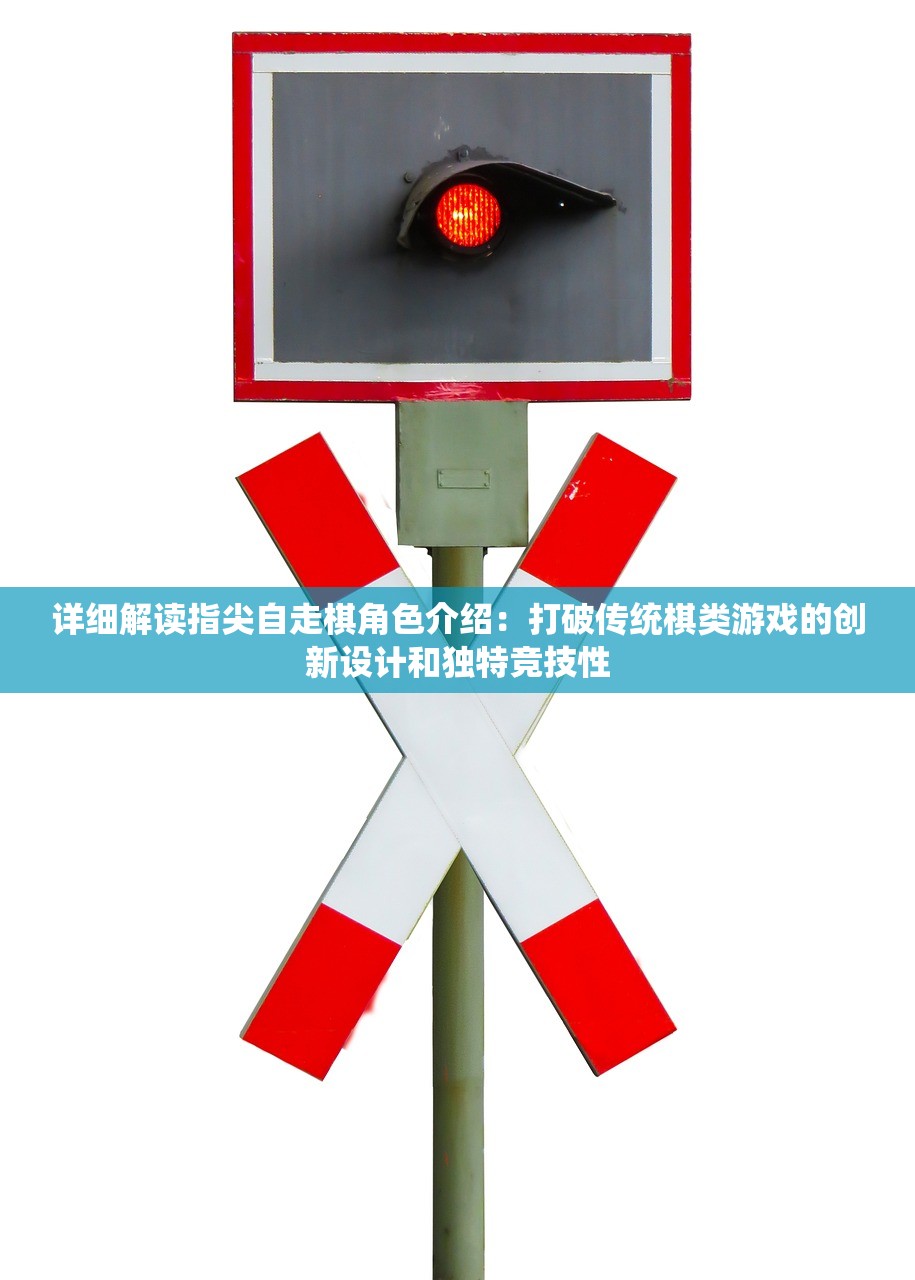 王中王一码一肖一特一中1|保证资料解读的准确性与实用性_HDR款.3.928