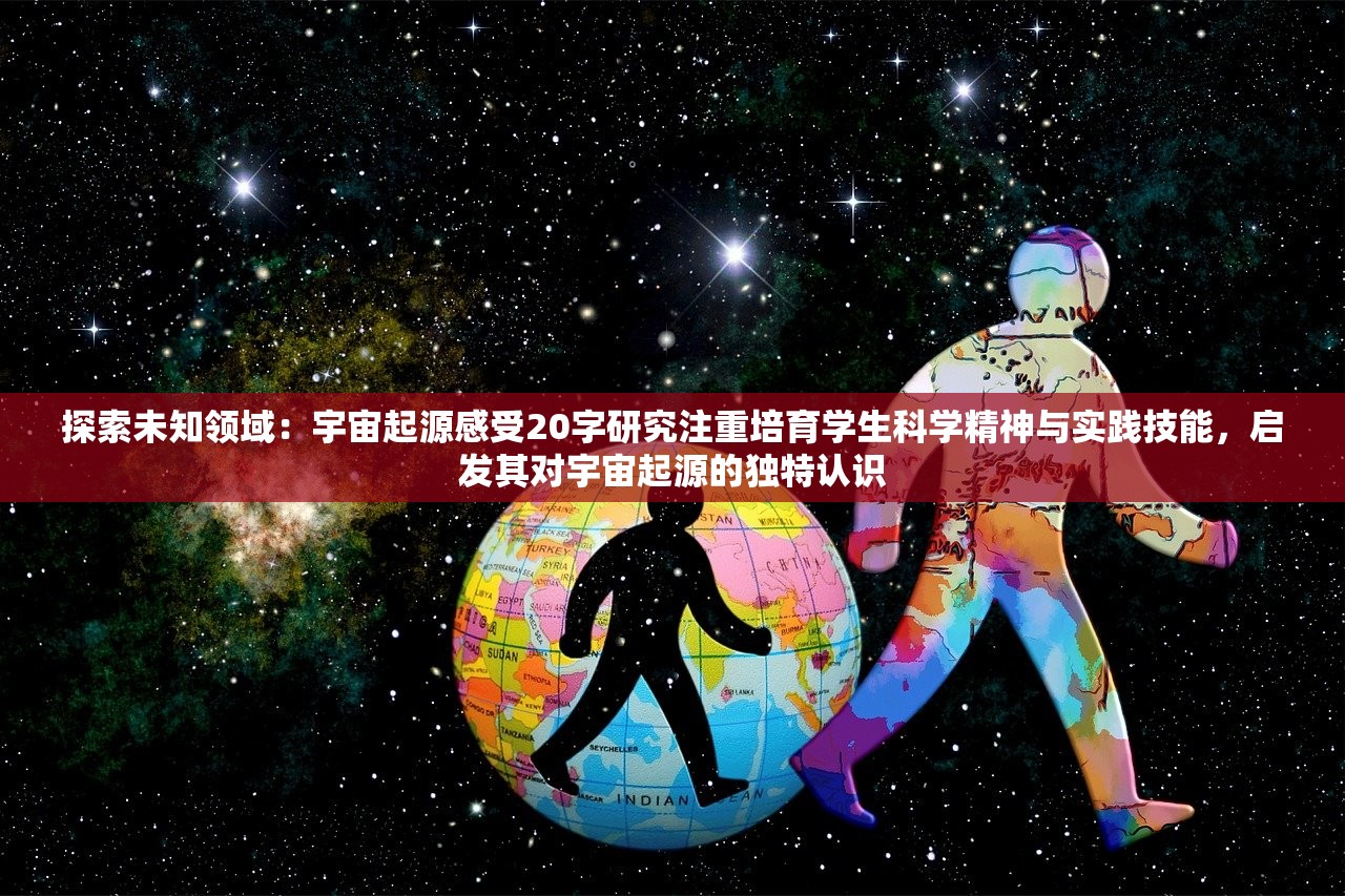 (航海战纪游戏)航海战纪页游，探索海洋，开启全新冒险篇章