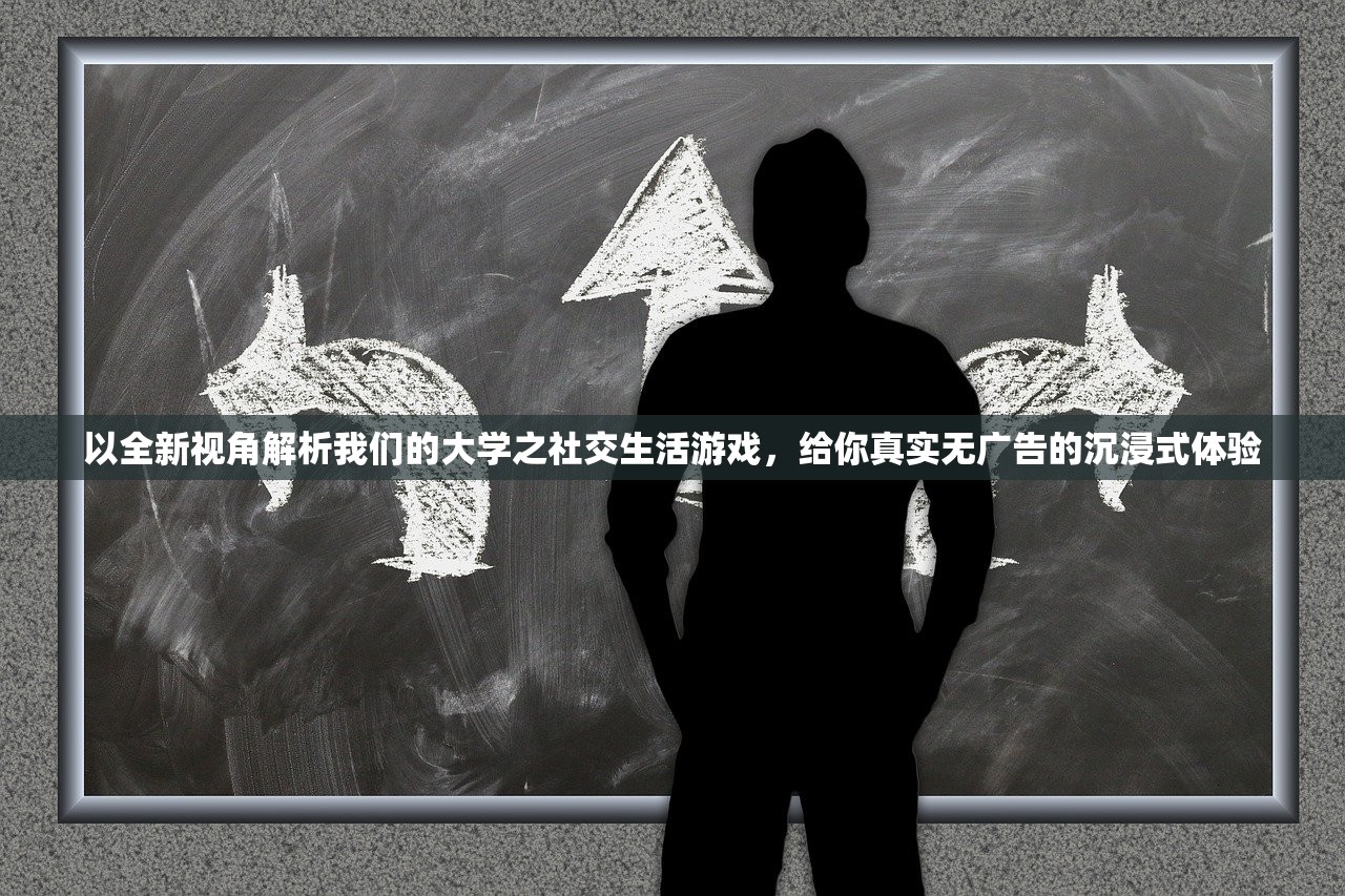 (道士传奇)俗人修真录，探寻古人的修真之道与人生哲学