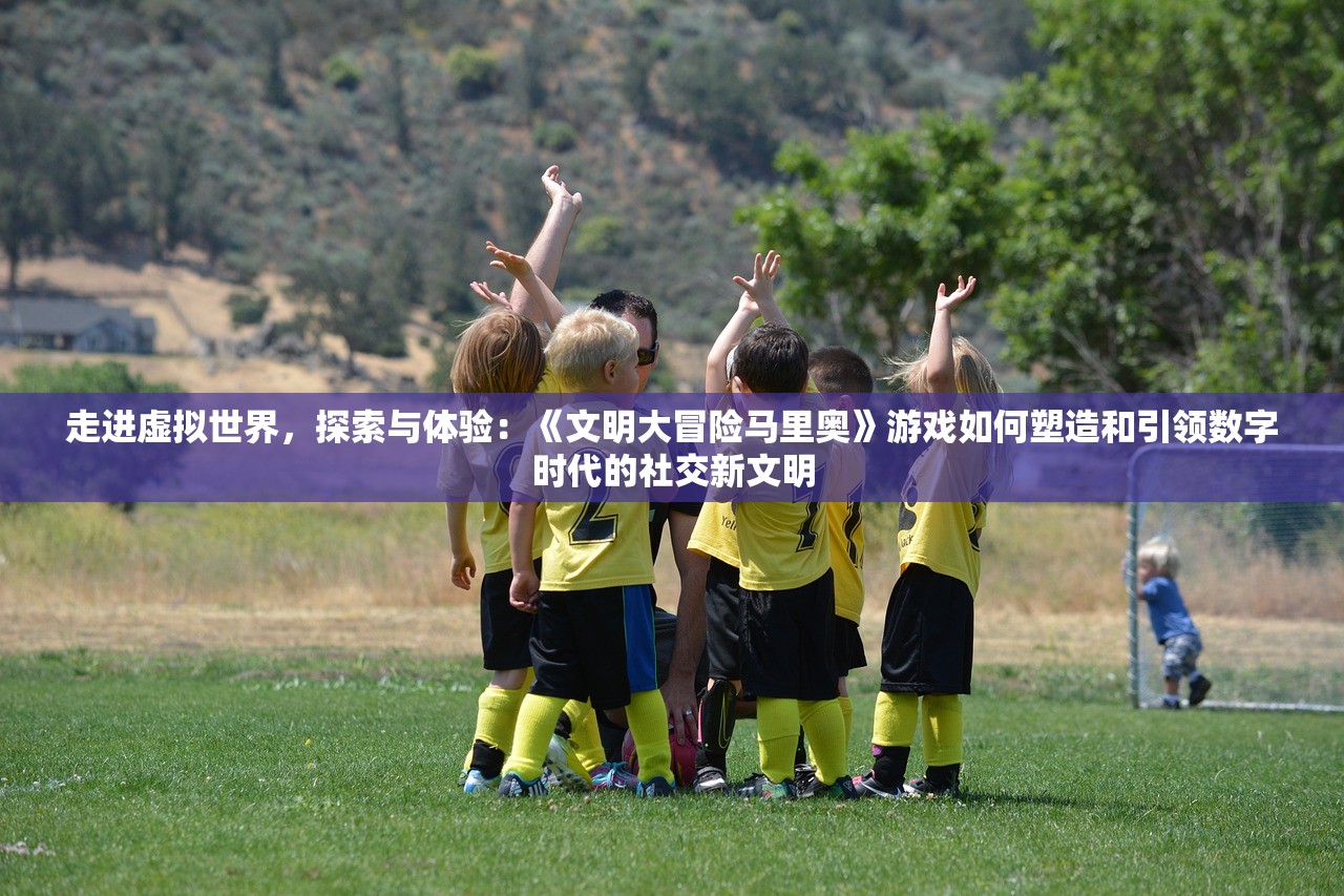 (无限格斗手游贴吧官网)无限格斗手游贴吧，玩家的乐园与挑战场