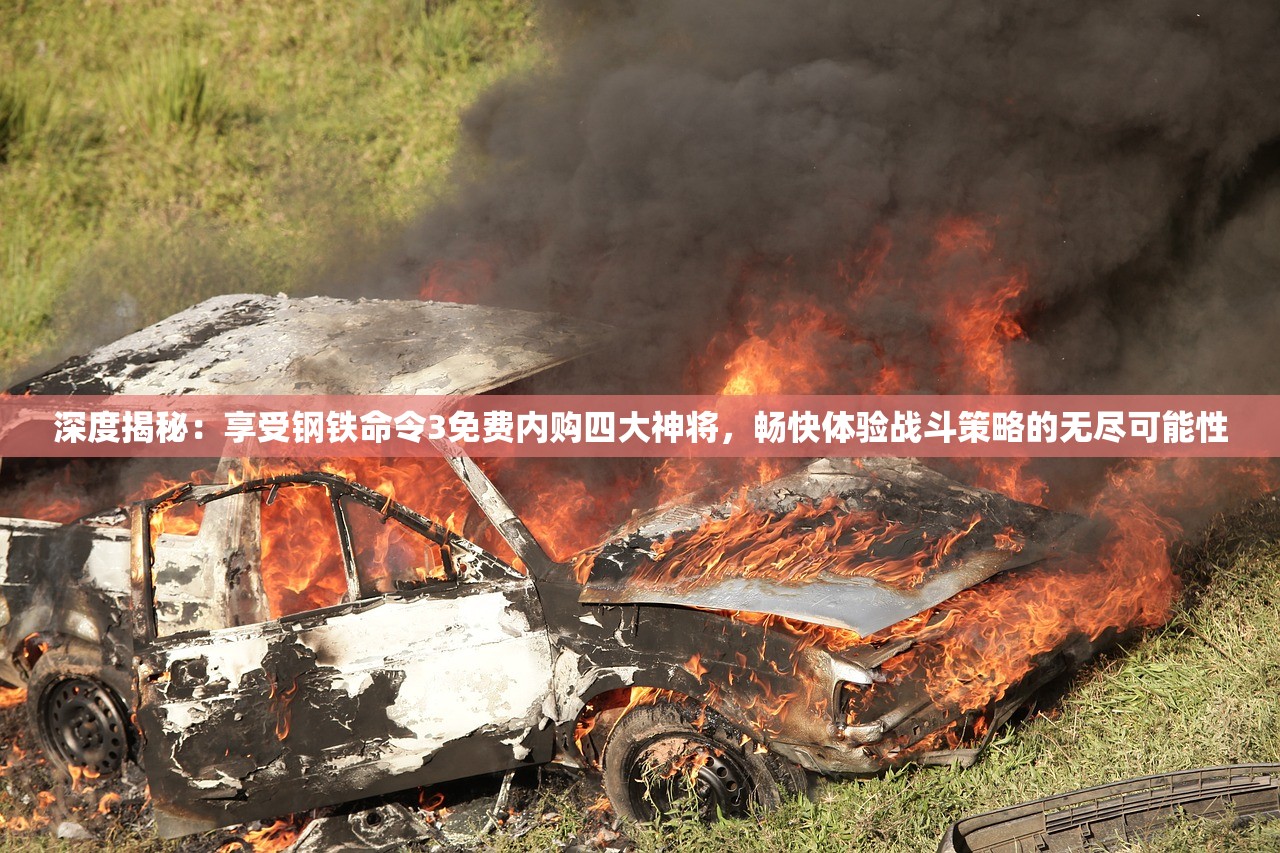(无限格斗手游贴吧官网)无限格斗手游贴吧，玩家的乐园与挑战场