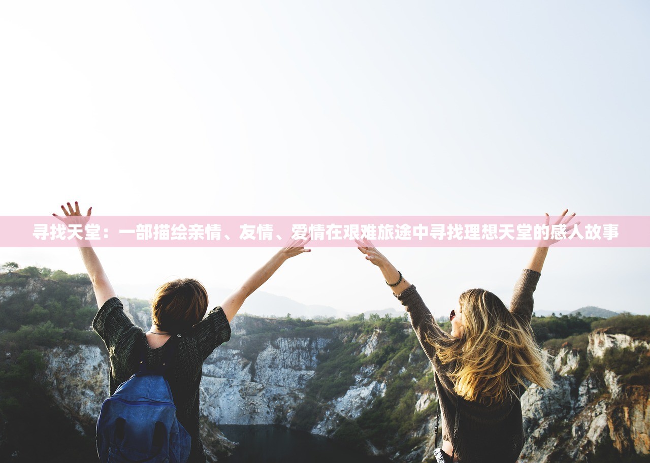 (欢乐三国手游官网)惊喜折扣！欢乐战三国0.1折火热开启！
