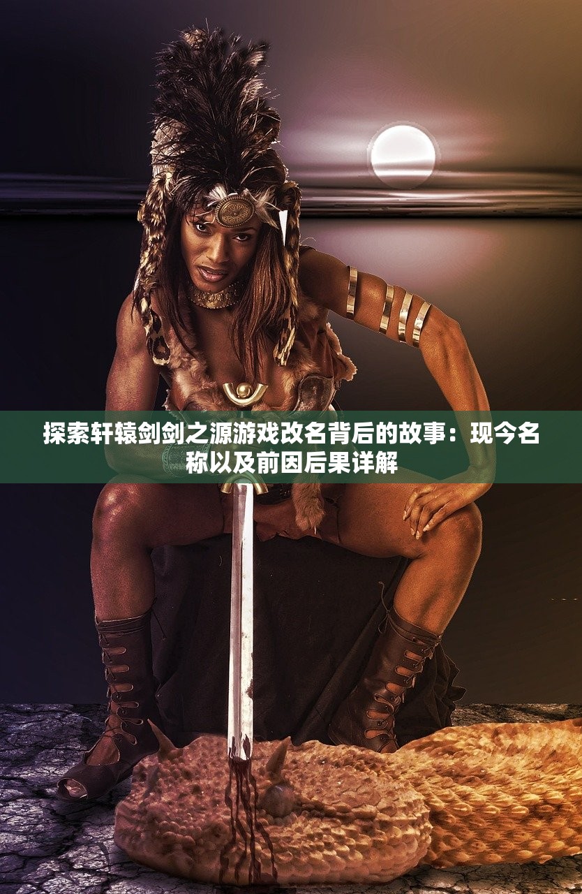 (凡人修仙传动漫免费高清在线观看)凡人修仙传动漫,深度解析与常见问题解答 (凡人修仙传动漫免费高清在线观看)凡人修仙传动漫,深度解析与常见问题解答