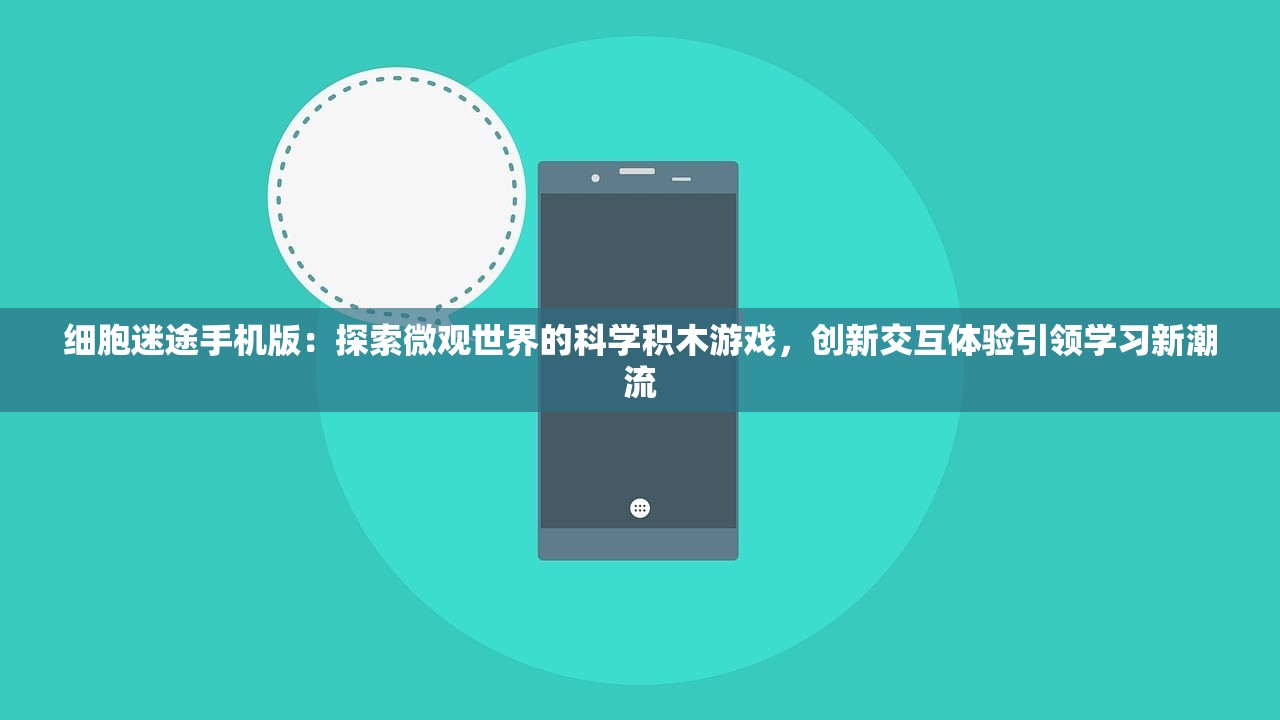 (凡人修仙传动漫免费高清在线观看)凡人修仙传动漫,深度解析与常见问题解答 (凡人修仙传动漫免费高清在线观看)凡人修仙传动漫,深度解析与常见问题解答