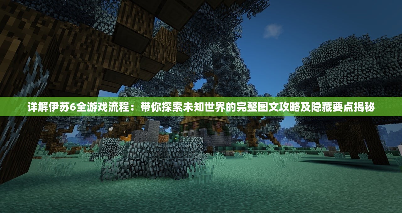 江左梅郎中特期期准资料|综合数据解释落实_优选版.3.801